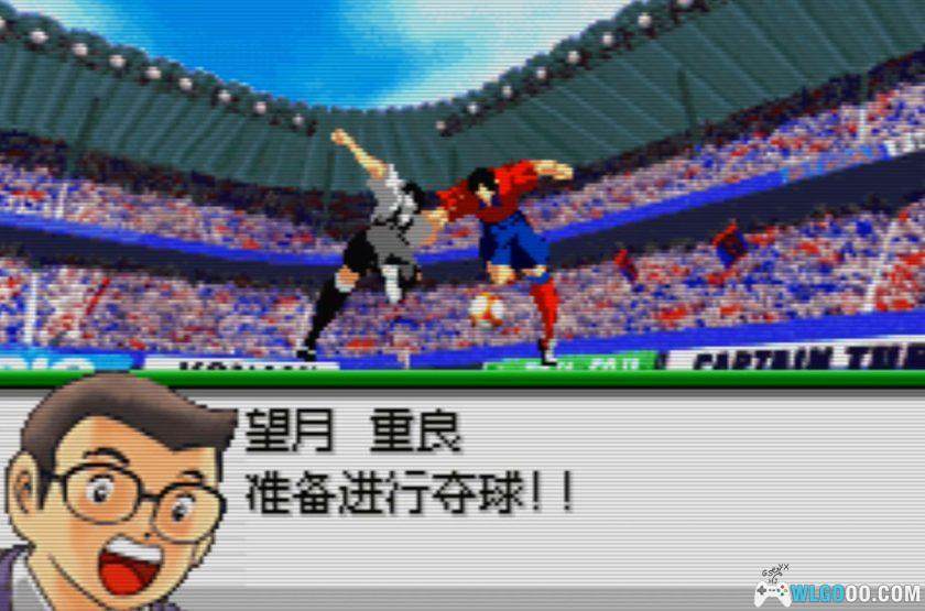 GBA天使之翼：荣光的轨迹[1.0汉化]｜攻略金手指-2025.12.31发布-图片80