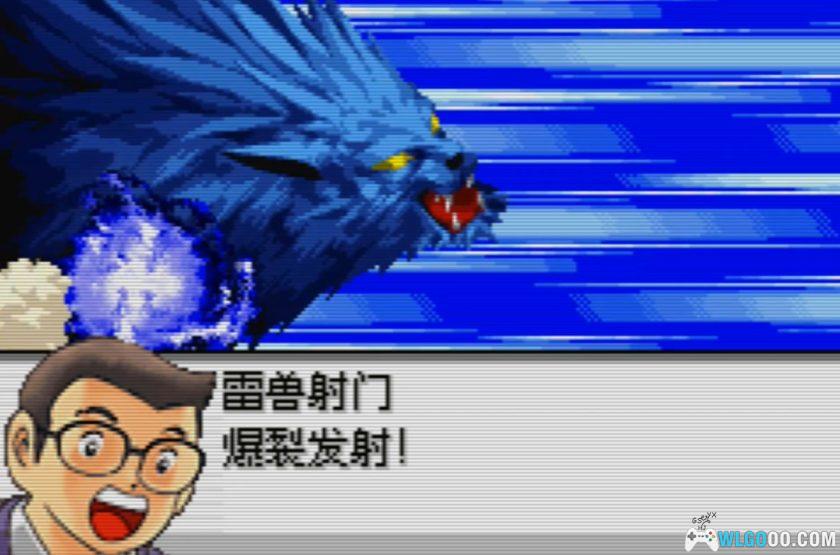 GBA天使之翼：荣光的轨迹[1.0汉化]｜攻略金手指-2025.12.31发布-图片85