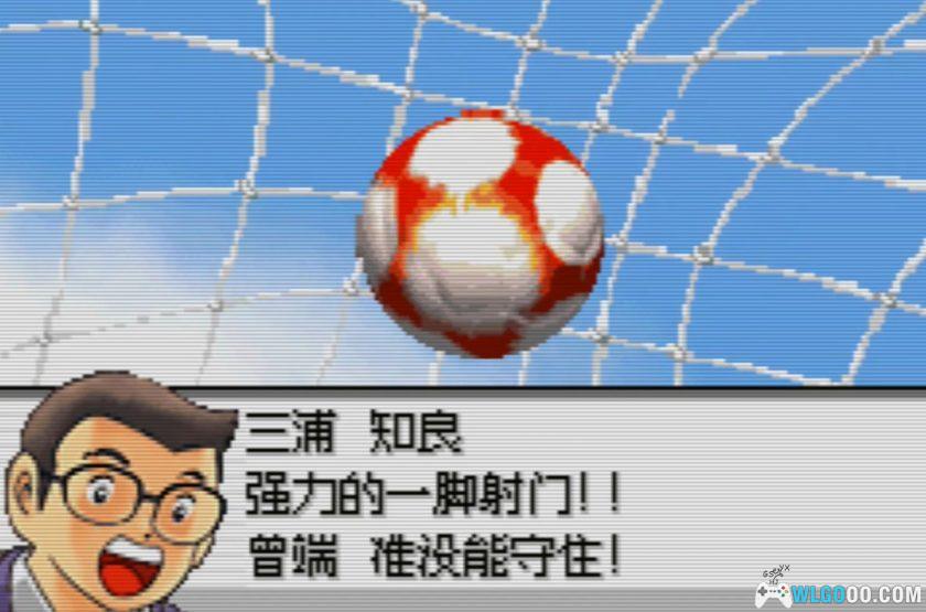 GBA天使之翼：荣光的轨迹[1.0汉化]｜攻略金手指-2025.12.31发布-图片86