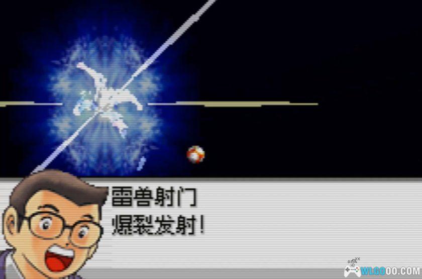 GBA天使之翼：荣光的轨迹[1.0汉化]｜攻略金手指-2025.12.31发布-图片84