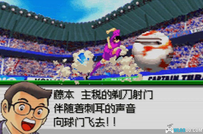 GBA天使之翼：荣光的轨迹[1.0汉化]｜攻略金手指-2025.12.31发布-图片88