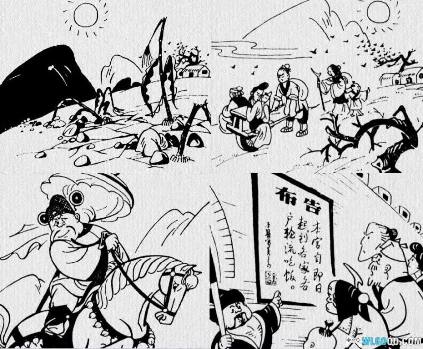 杂谈：记忆中灶王爷的有趣传说和春节习俗-图片4