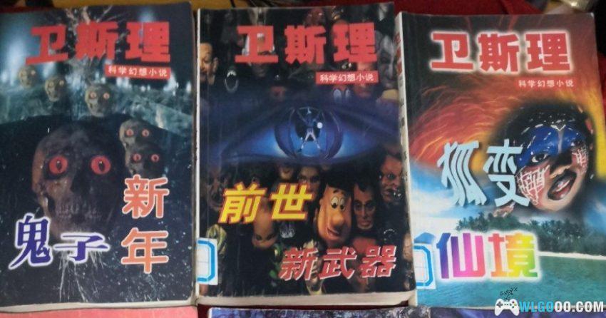 杂谈：记忆中灶王爷的有趣传说和春节习俗-图片19