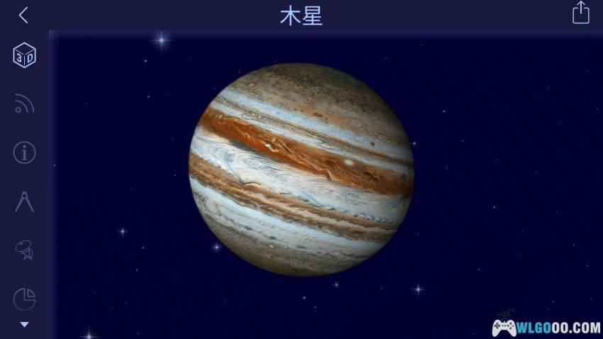 安卓 星图漫步2 v2.19.2[中文]｜在掌上探索星空-图片4
