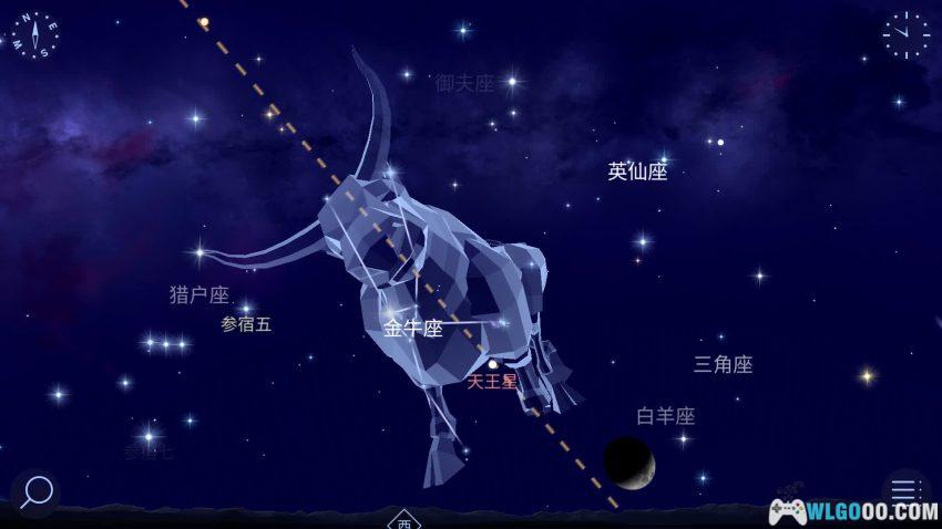 安卓 星图漫步2 v2.19.2[中文]｜在掌上探索星空-图片10
