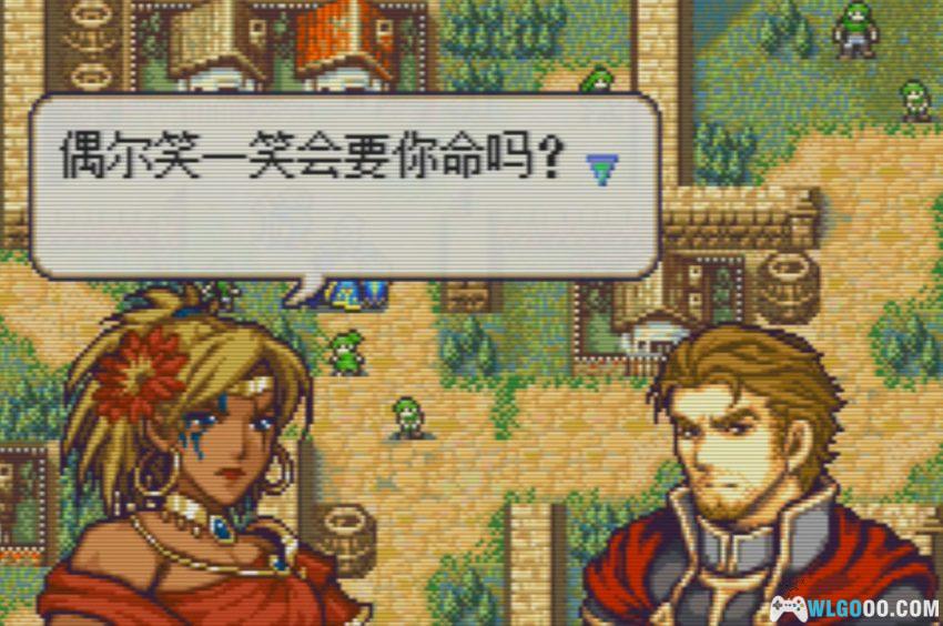 GBA火焰纹章：爱与疯狂与巧克力[汉化]-2026.2.19发布-图片5