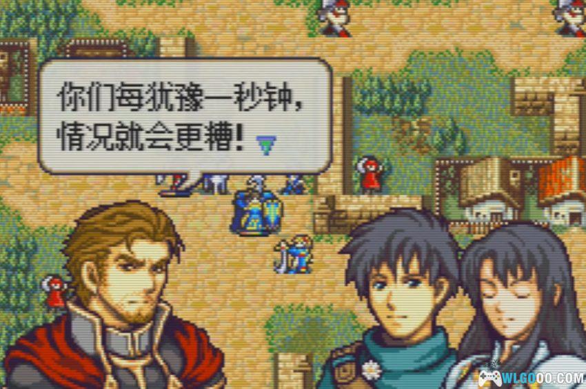 GBA火焰纹章：爱与疯狂与巧克力[汉化]-2026.2.19发布-图片10