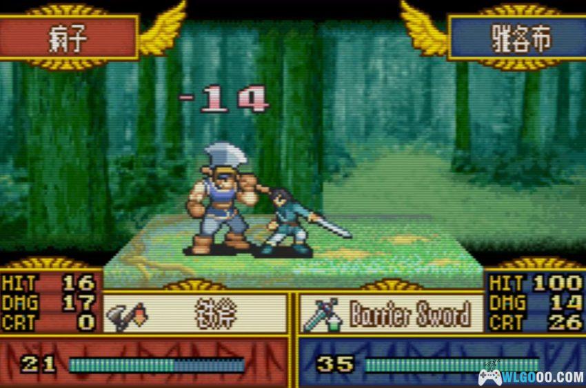 GBA火焰纹章：爱与疯狂与巧克力[汉化]-2026.2.19发布-图片11