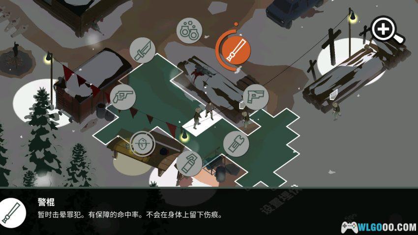 安卓 身为警察2 v1.0.27[中文]｜黑白双面 守护小镇-图片5