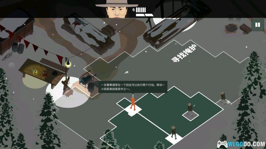 安卓 身为警察2 v1.0.27[中文]｜黑白双面 守护小镇-图片4