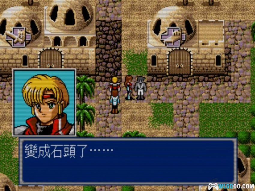 MD梦幻之星4：千年的终结[2.2B汉化]-2026.2.9更新-图片220