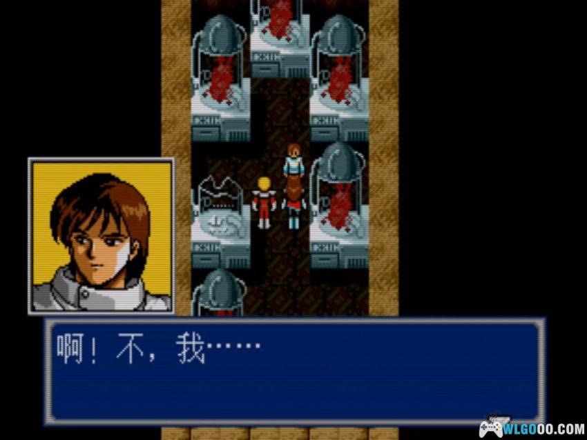 MD梦幻之星4：千年的终结[2.2B汉化]-2026.2.9更新-图片215