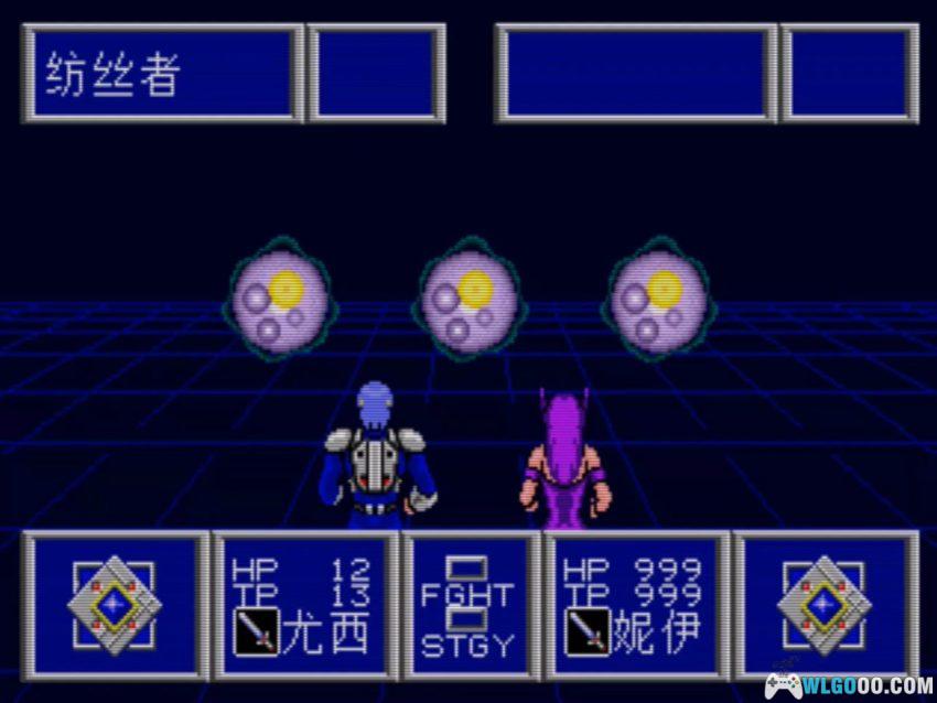 MD梦幻之星2：不归的终点[汉化]｜中文攻略+金手指-2026.1.2发布-图片145