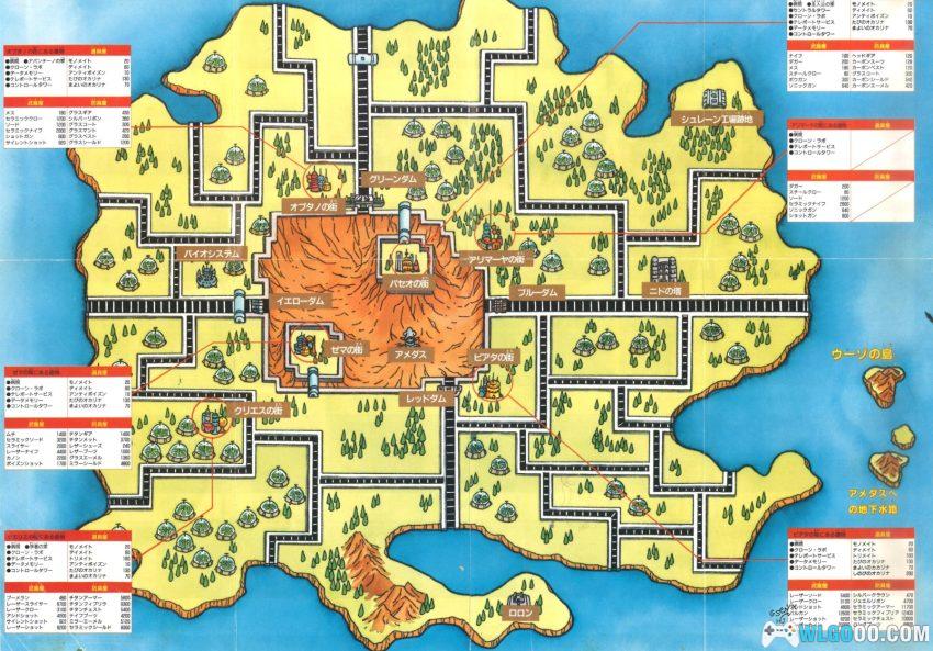 MD梦幻之星2：不归的终点[汉化]｜中文攻略+金手指-2026.1.2发布-图片123