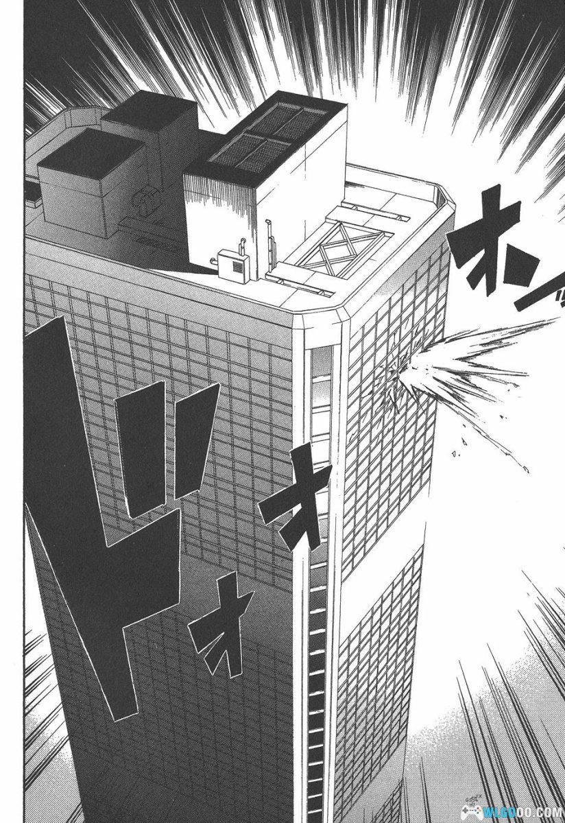 漫画《未来日记》番外篇 马赛克｜雨流美弥弥故事-图片22