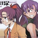 漫画《未来日记》番外篇 马赛克|雨流美弥弥故事