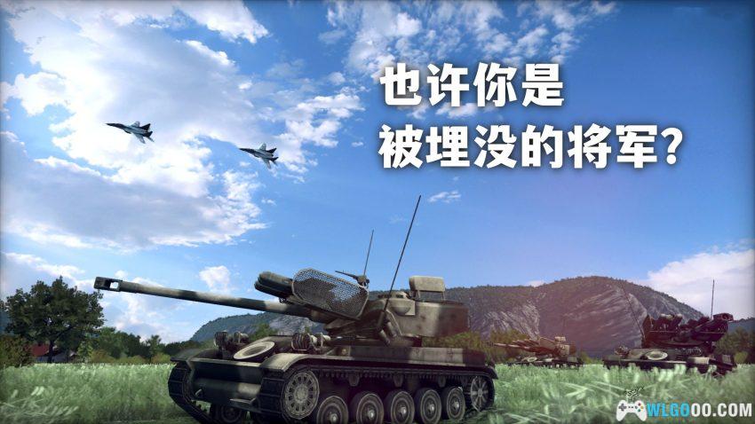 PC战争游戏：空地一体战 v14.03[中文]｜冷战军事模拟-图片3