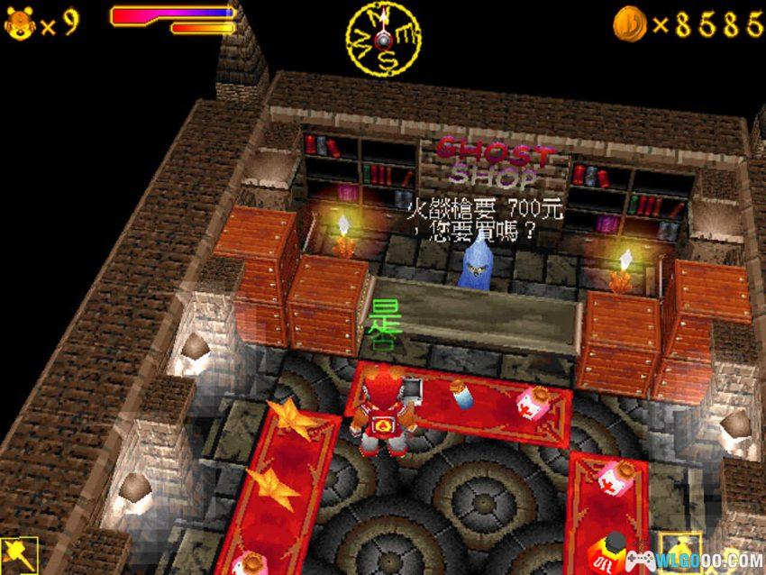 PC英熊本色[兼容Win11][2000]｜附攻略，童话风ACT-图片14