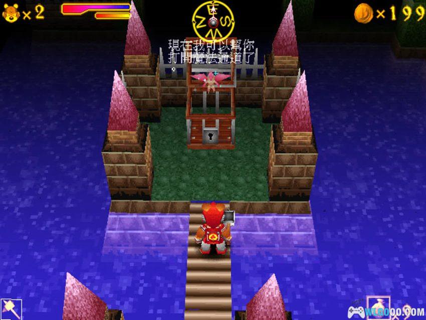 PC英熊本色[兼容Win11][2000]｜附攻略，童话风ACT-图片12