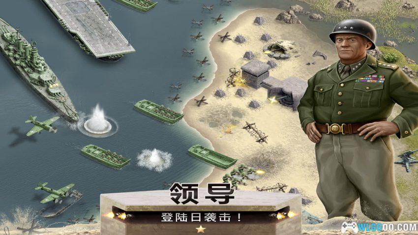 安卓 1944燃烧的桥梁 高级版[中文]｜二战军棋游戏-图片8
