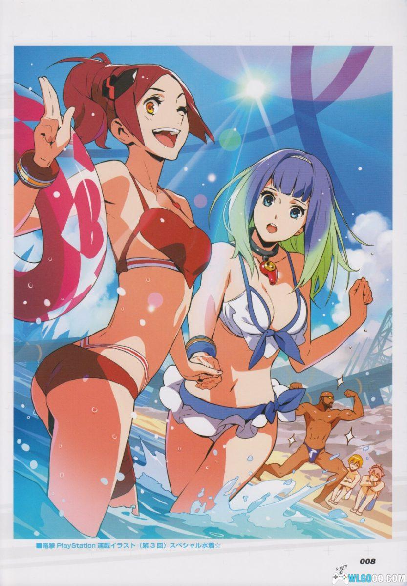 《E.X.装甲骑兵》公式设定资料集｜136页 一迅社-图片5