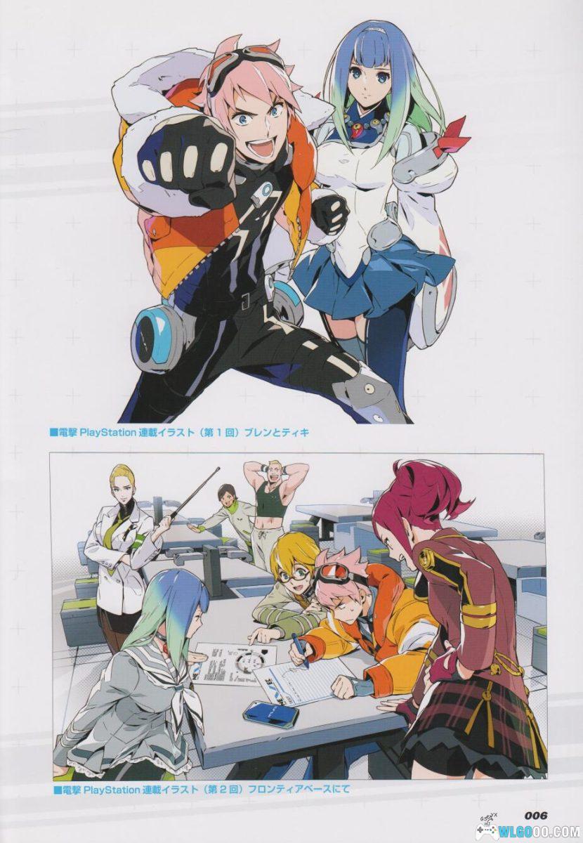 《E.X.装甲骑兵》公式设定资料集｜136页 一迅社-图片4