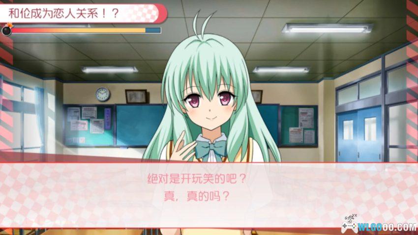 PSV To Love：真正的公主[1.0汉化]｜全角色攻略-2026.1.1发布-图片8