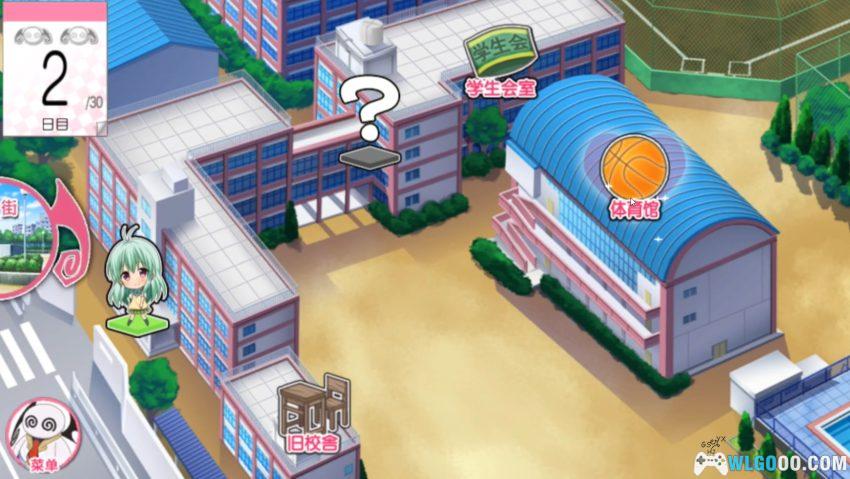 PSV To Love：真正的公主[1.0汉化]｜全角色攻略-2026.1.1发布-图片7