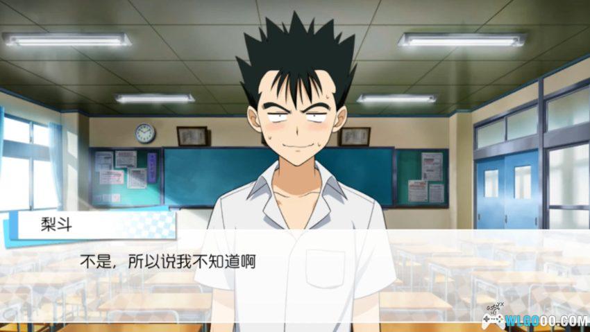 PSV To Love：真正的公主[1.0汉化]｜全角色攻略-2026.1.1发布-图片11