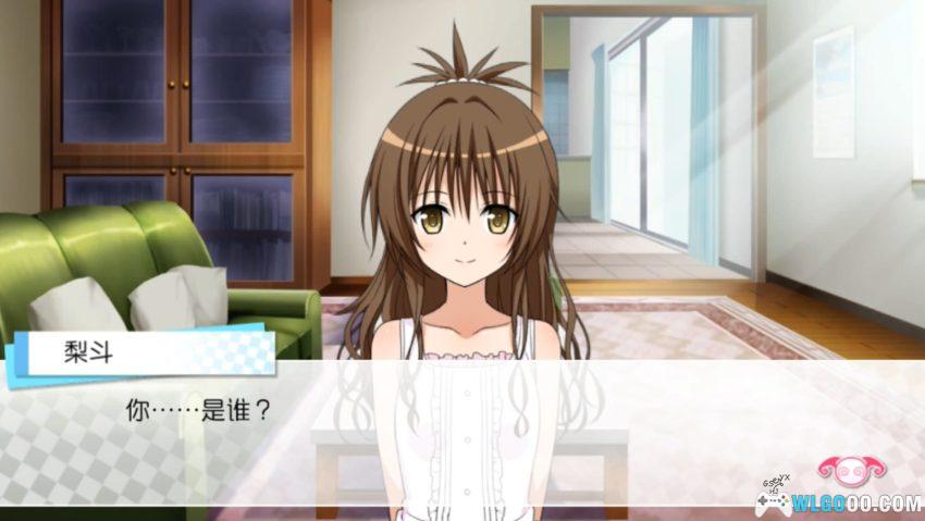 PSV To Love：真正的公主[1.0汉化]｜全角色攻略-2026.1.1发布-图片10