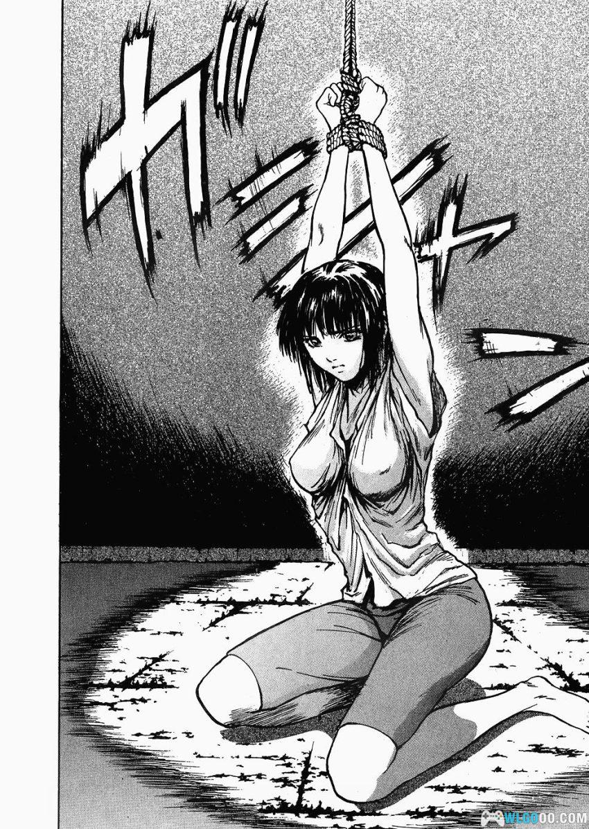 漫画 破天之男[全3卷]｜三波新平-图片15