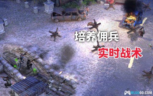 铁血联盟:卷土重来(2012) 介绍 - 2代全面重制