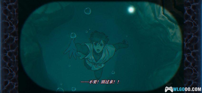 安卓 灵视异闻 FILE38 伊势人鱼物语[中文]｜SE出品 日式悬疑-图片17