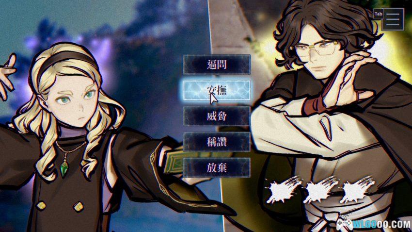 安卓 灵视异闻 FILE38 伊势人鱼物语[中文]｜SE出品 日式悬疑-图片8