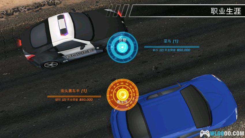 安卓 极品飞车14：热力追踪 v2.0.28[2011]｜兼容修复版-图片2