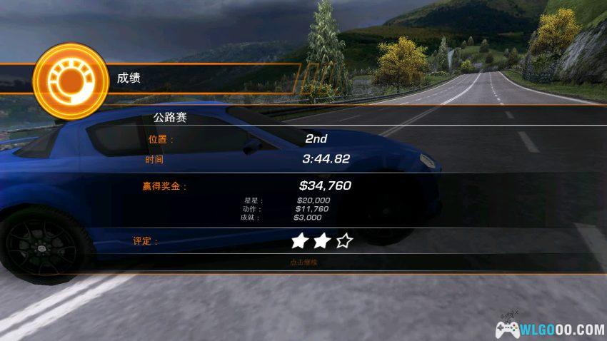 安卓 极品飞车14：热力追踪 v2.0.28[2011]｜兼容修复版-图片7