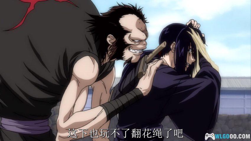 动画 甲贺忍法帖(2005)[24集][中文字幕]｜1080P+特典-图片7