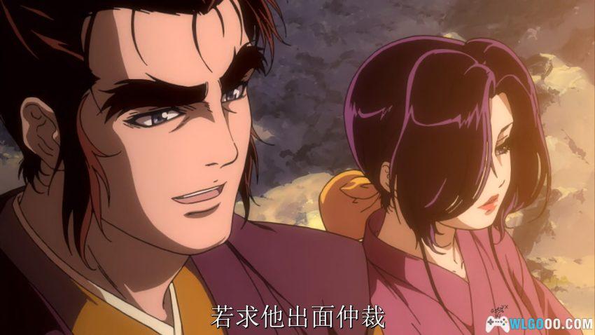 动画 甲贺忍法帖(2005)[24集][中文字幕]｜1080P+特典-图片10