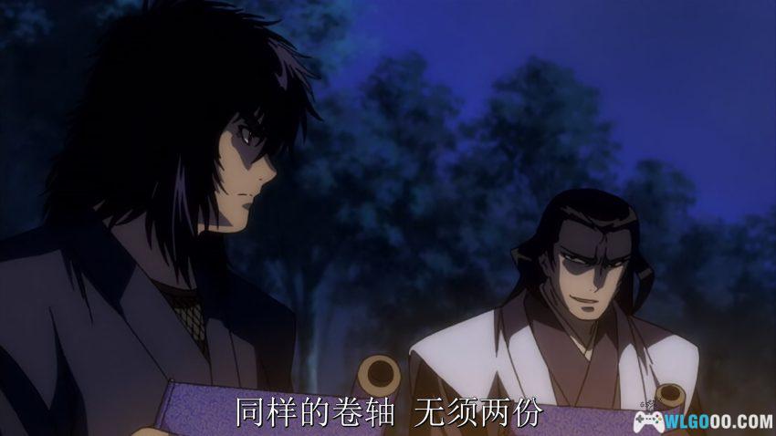 动画 甲贺忍法帖(2005)[24集][中文字幕]｜1080P+特典-图片17