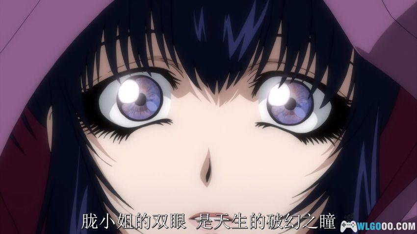 动画 甲贺忍法帖(2005)[24集][中文字幕]｜1080P+特典-图片16