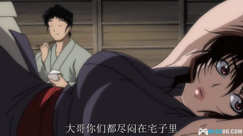 动画 甲贺忍法帖(2005)[24集][中文字幕]｜1080P+特典-图片18