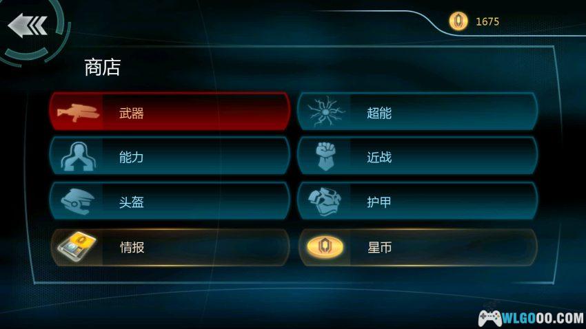 安卓 质量效应：渗透者 v1.0.58[中文][2012]｜兼容版-图片14