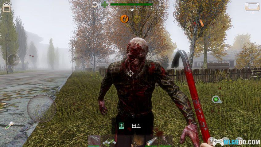 安卓 辐射之城 v1.0.2[中文]｜深入切尔诺贝利废墟-图片4