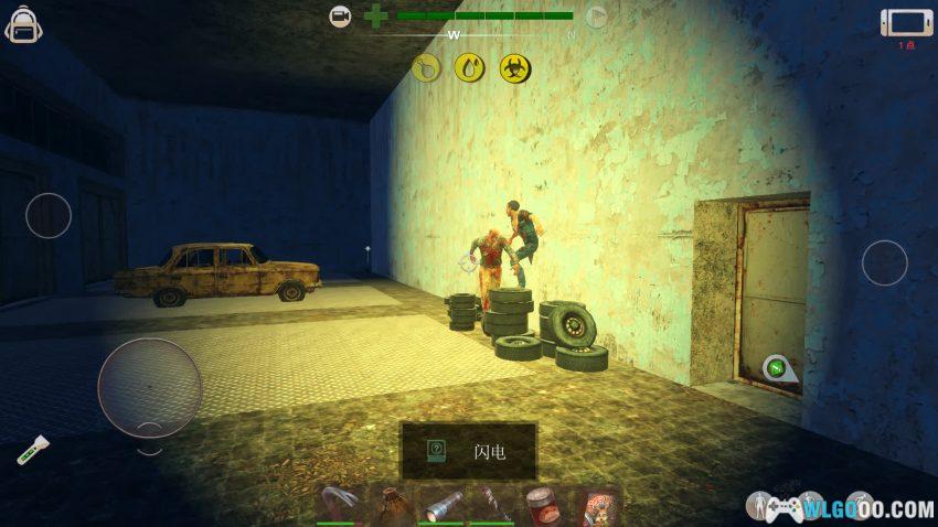 安卓 辐射之城 v1.0.2[中文]｜深入切尔诺贝利废墟-图片8