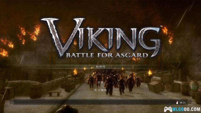 PC维京：神域之战[中文]｜全战团队跨界之作-图片3