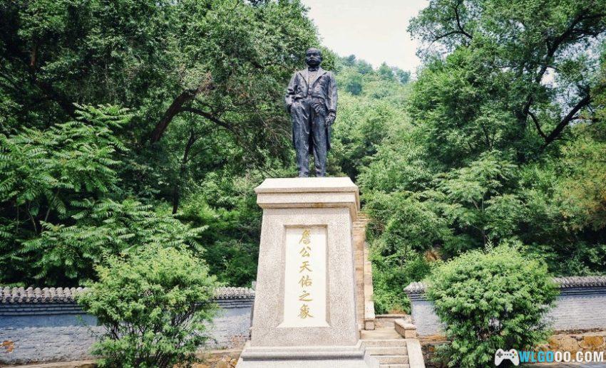 连环画 詹天佑[2013年]－中国铁路奠基人-图片2