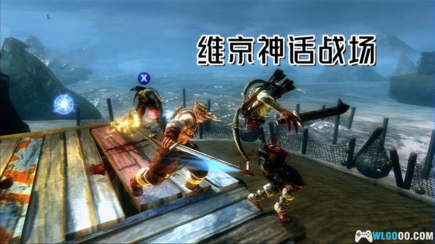 PC维京：神域之战[中文]｜全战团队跨界之作-图片2