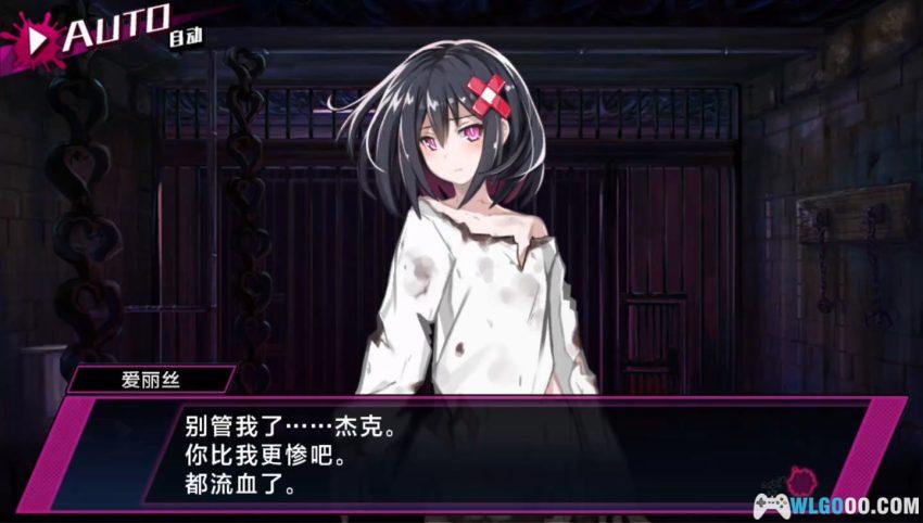 PSV神狱塔：断罪玛丽[汉化V2]｜中文攻略+金手指+DLC-2026.1.27发布-图片64