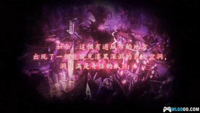 PSV神狱塔：断罪玛丽[汉化V2]｜中文攻略+金手指+DLC-2026.1.27发布-图片63