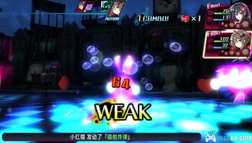 PSV神狱塔：断罪玛丽[汉化V2]｜中文攻略+金手指+DLC-2026.1.27发布-图片70